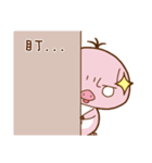 Night pig（個別スタンプ：5）