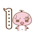 Night pig（個別スタンプ：6）