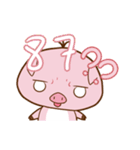Night pig（個別スタンプ：9）