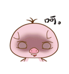 Night pig（個別スタンプ：16）