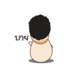 I'm Oversize（個別スタンプ：9）