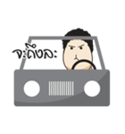 I'm Oversize（個別スタンプ：11）