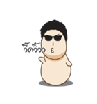 I'm Oversize（個別スタンプ：17）