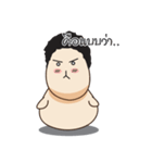 I'm Oversize（個別スタンプ：19）