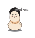I'm Oversize（個別スタンプ：22）