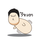 I'm Oversize（個別スタンプ：23）
