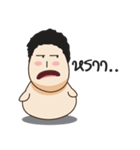 I'm Oversize（個別スタンプ：25）