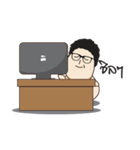 I'm Oversize（個別スタンプ：26）