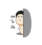 I'm Oversize（個別スタンプ：29）