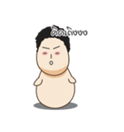 I'm Oversize（個別スタンプ：34）