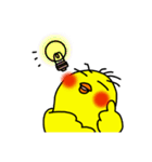 ぽちゃっとおかめどり No.2（個別スタンプ：7）