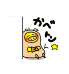ぽちゃっとおかめどり No.2（個別スタンプ：36）
