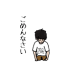 少年J（個別スタンプ：6）