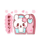 愛されさくらちゃん（個別スタンプ：34）