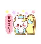 愛されみづきちゃん（個別スタンプ：36）