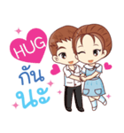 Nursing Boy vs Assisted Living Girl（個別スタンプ：5）