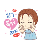Nursing Boy vs Assisted Living Girl（個別スタンプ：9）