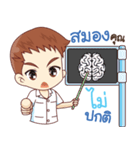Nursing Boy vs Assisted Living Girl（個別スタンプ：11）