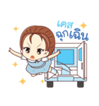 Nursing Boy vs Assisted Living Girl（個別スタンプ：12）