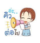 Nursing Boy vs Assisted Living Girl（個別スタンプ：14）