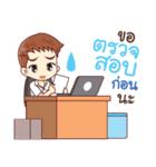 Nursing Boy vs Assisted Living Girl（個別スタンプ：19）