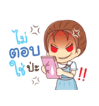 Nursing Boy vs Assisted Living Girl（個別スタンプ：32）