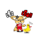 Tipster 'HIGO' Cheer up！（個別スタンプ：7）