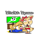 Tipster 'HIGO' Cheer up！（個別スタンプ：11）