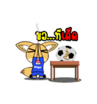 Tipster 'HIGO' Cheer up！（個別スタンプ：12）