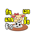 Tipster 'HIGO' Cheer up！（個別スタンプ：14）