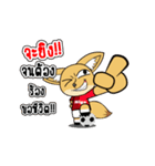 Tipster 'HIGO' Cheer up！（個別スタンプ：19）