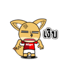 Tipster 'HIGO' Cheer up！（個別スタンプ：24）