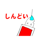 米くん(よねくん)（個別スタンプ：2）