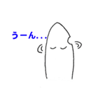 米くん(よねくん)（個別スタンプ：12）