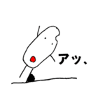 米くん(よねくん)（個別スタンプ：15）
