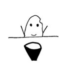 米くん(よねくん)（個別スタンプ：17）