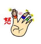 手のひら家族（個別スタンプ：3）