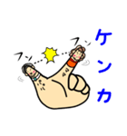 手のひら家族（個別スタンプ：5）