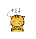 ORECAT I'm a cat _ everyday（個別スタンプ：4）