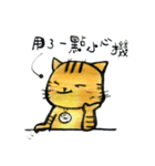 ORECAT I'm a cat _ everyday（個別スタンプ：6）