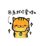 ORECAT I'm a cat _ everyday（個別スタンプ：7）