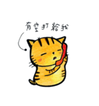 ORECAT I'm a cat _ everyday（個別スタンプ：8）