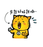 ORECAT I'm a cat _ everyday（個別スタンプ：10）