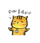 ORECAT I'm a cat _ everyday（個別スタンプ：13）