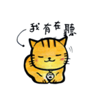 ORECAT I'm a cat _ everyday（個別スタンプ：15）