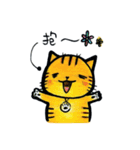ORECAT I'm a cat _ everyday（個別スタンプ：17）