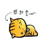 ORECAT I'm a cat _ everyday（個別スタンプ：18）