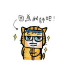 ORECAT I'm a cat _ everyday（個別スタンプ：20）