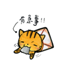 ORECAT I'm a cat _ everyday（個別スタンプ：22）