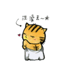 ORECAT I'm a cat _ everyday（個別スタンプ：23）